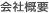 ��ЊT�v