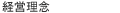 �o�c���O