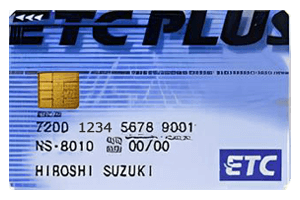 VIASOカードのETC PLUS