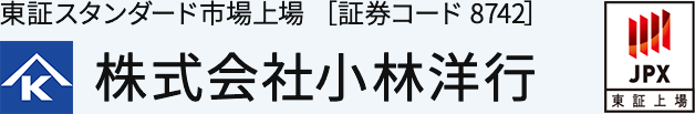 株式会社小林洋行